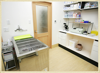 検査・処置室