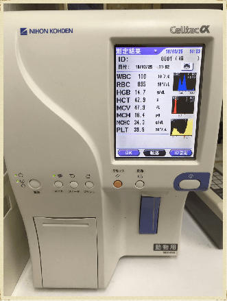 血液検査機器 血球計算機