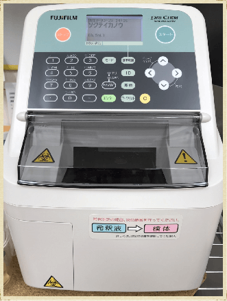 血液検査機器 甲状腺機能・副腎皮質機能・肝機能検査